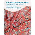 Штапель ткань для шитья, принт, 50% вискоза, 50% хлопок, 1 м — фото 1
