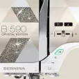 BERNINA 590 Crystal Edition — лицевая панель с кристаллами